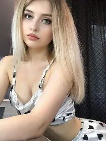 Розалия